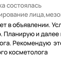 image-1-3